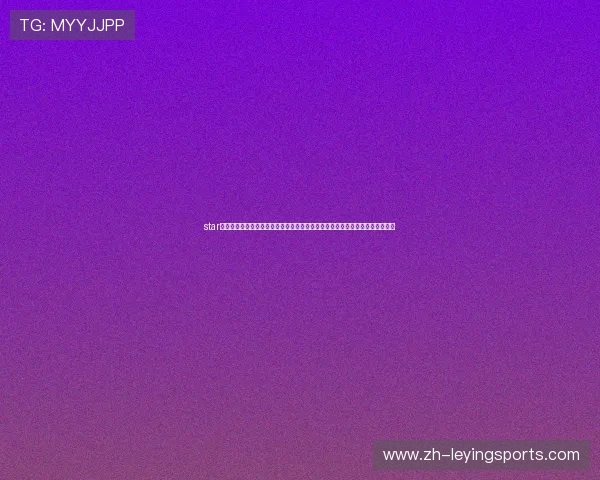 star星娱乐分析世界杯明星战术：足球巨星的战术布局与比赛中的关键表现详尽解析